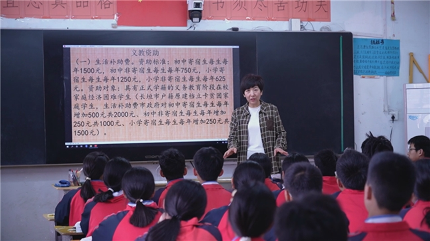 河南长垣：资助育人守初心 精准帮扶践使命