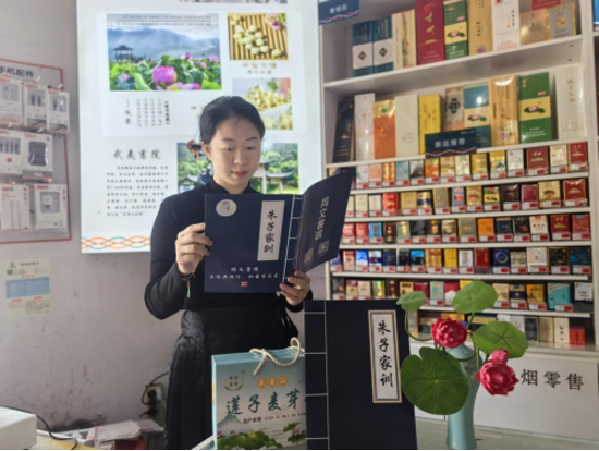 福建武夷山烟草：朱子文化“活了”，乡村小店“火了”