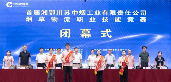 常德卷烟厂物资配送部丁文健：向下扎根，向上生长