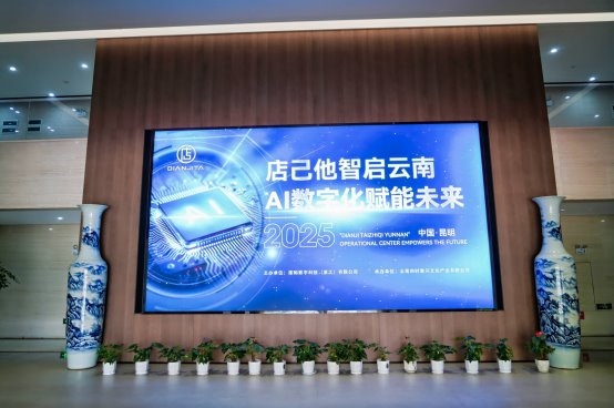 江西省武宁县林业局：座谈走访送关怀 双拥活动凝聚奋进力量