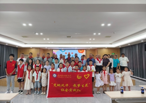 宜都名都社区爱心托管班：荆楚课程筑梦，夏日成长满盈