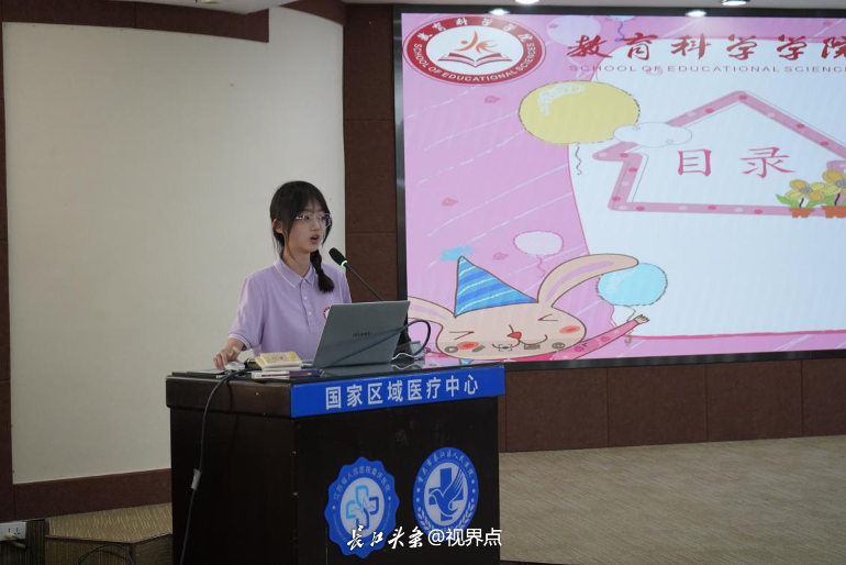 重庆师范大学教育科学学院三下乡社会实践活动：雅言溯源承古韵，普话进阶绽新声