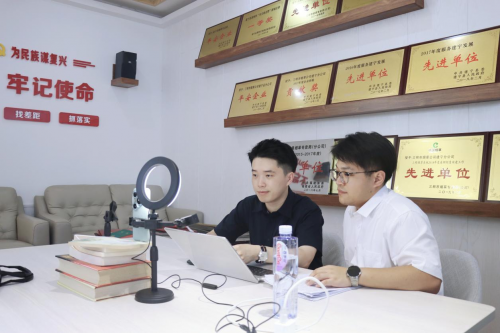 福建建宁烟草：“云端”学法零距离