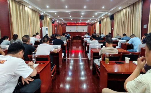 武汉新洲烟草：筑牢雨季“安全堤坝” 护航企业“生命线”