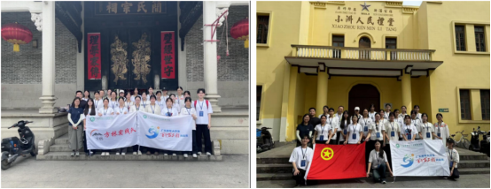 广东省外语艺术职业学院三下乡社会实践 | 走进岭南水乡、瀛洲古寨，探寻广府水乡文化基因的活态传承