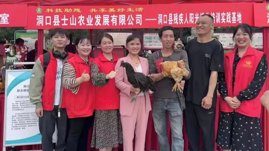 湖南邵阳洞口：巾帼筑梦青山间