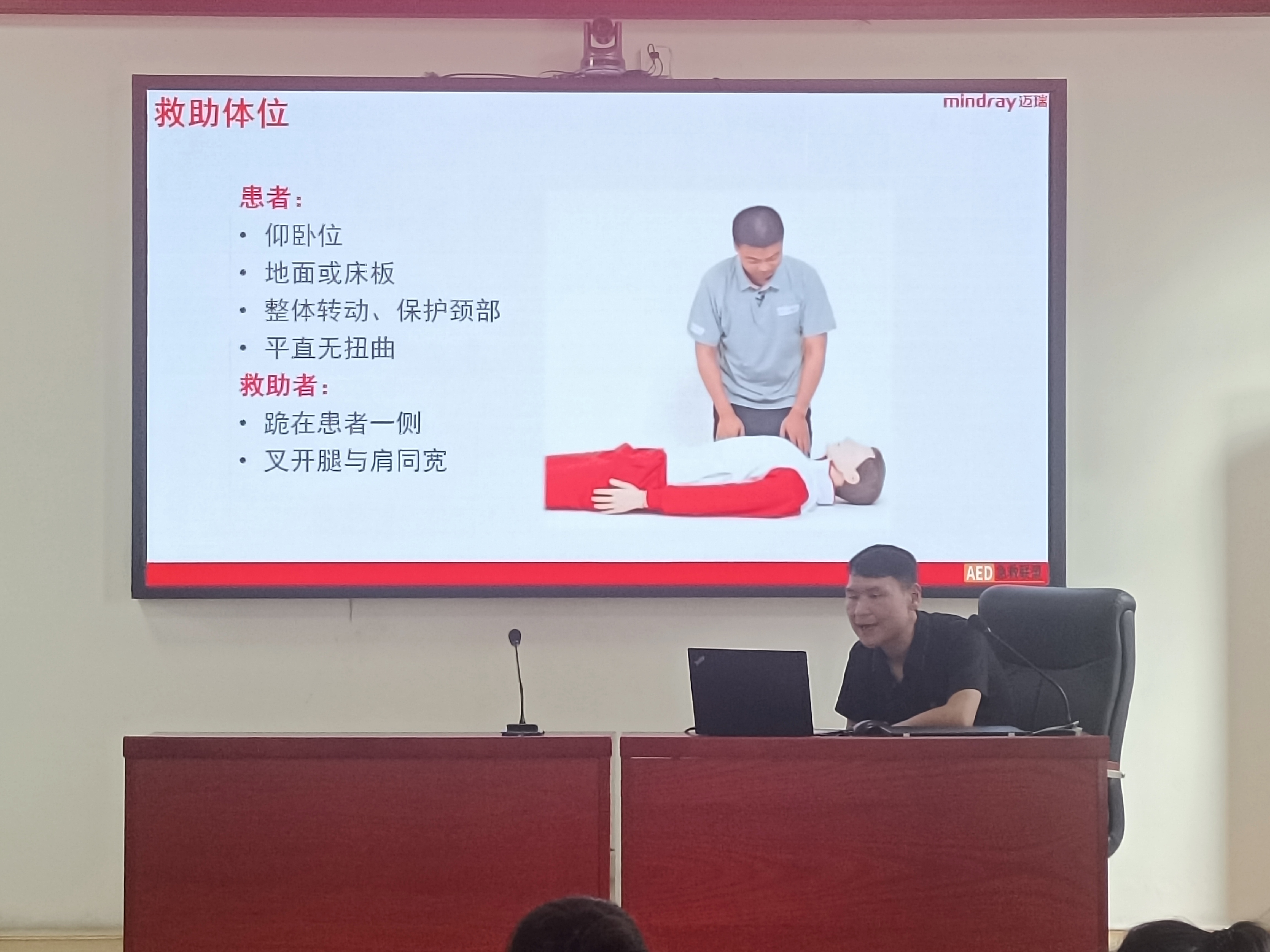 湖南桑植烟草：织密职工健康“防护网” 激活企业发展“新动能”