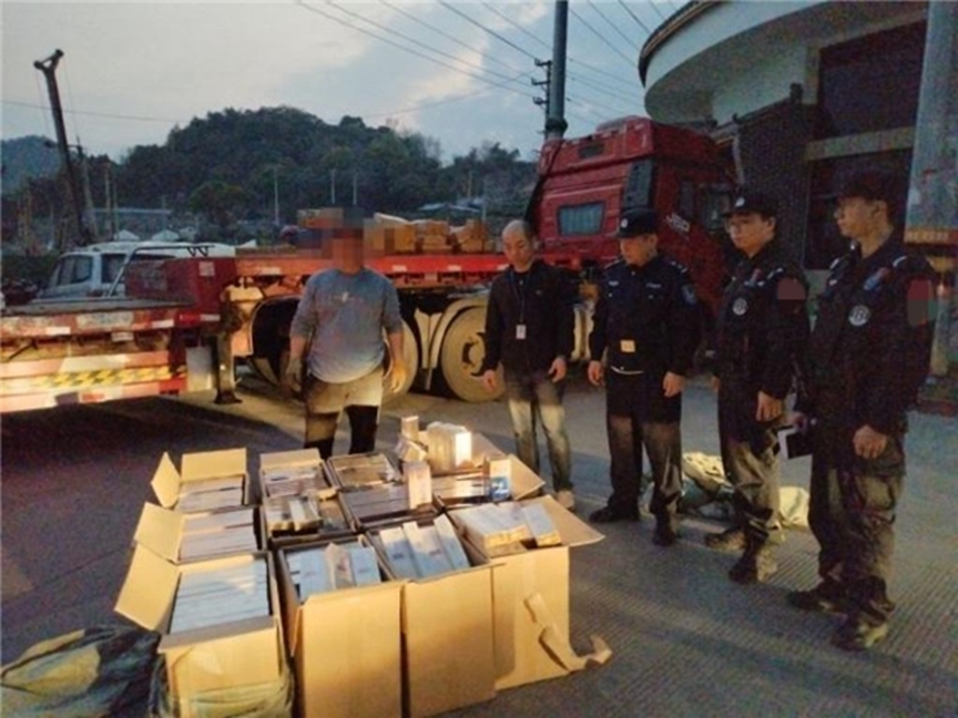 浙江温岭烟草：“三化”协同筑牢物流寄递监管防线