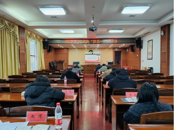 湖南邵阳烟草：打破单兵作战局限，释放“1+1+1>3”监管效能