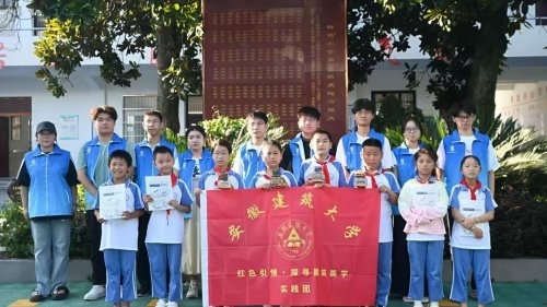 三下乡社会实践 | 安徽建筑大学实践团在祁门播撒“美”的种子