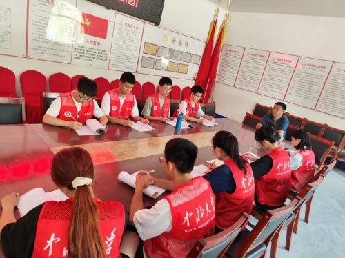 中北大学开展三下乡社会实践活动：于基层践初心，用青春润沃土