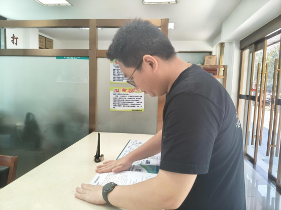 湖南新化烟草：惠民行动聚民心 服务质效双优化