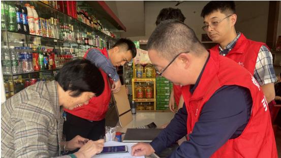 株洲醴陵烟草基层站所服务“零距离” 清廉“暖终端”