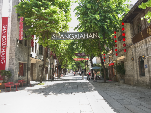 福建省福州市：非遗茶香绕烟火 “古”街续
