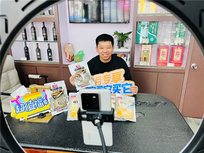 浙江温州洞头烟草：“青春派”的海岛小店变形记