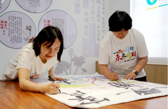 山东临沂郯城烟草：清风“三廉”起 廉风“三维”立