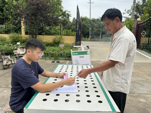 山东临沂兰陵烟草：金秋收获忙 服务映初心