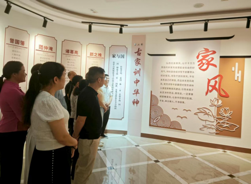 广西那坡烟草：以家为基筑防线 家庭助廉护清风