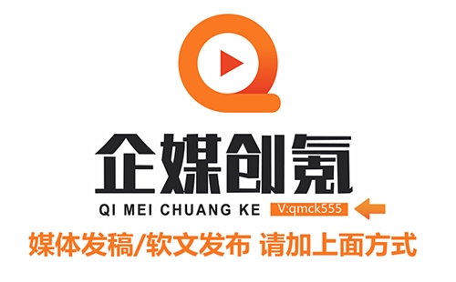 SGS环境技术专家入选厦门生态环境标准化