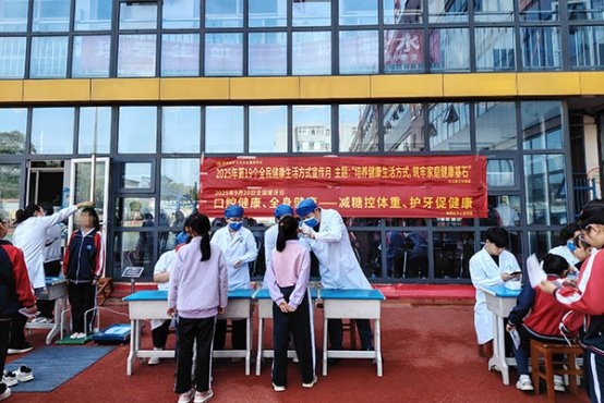 邢台襄都区中心医院进校园 为学生筑牢健康“防护墙”