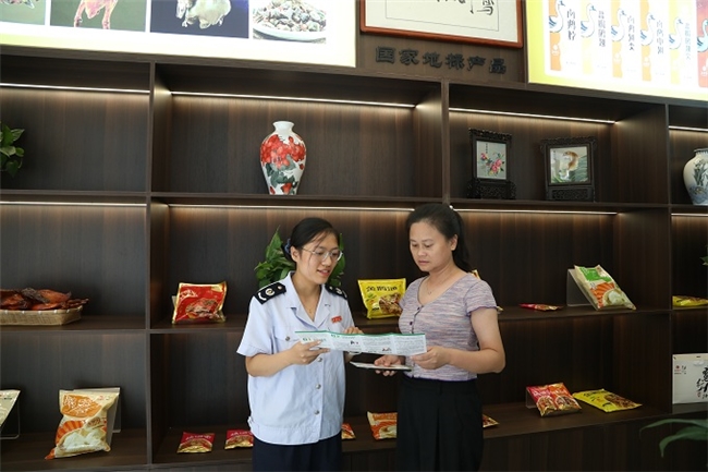 株洲茶陵税务：税惠助残暖人心 排忧解难惠民生