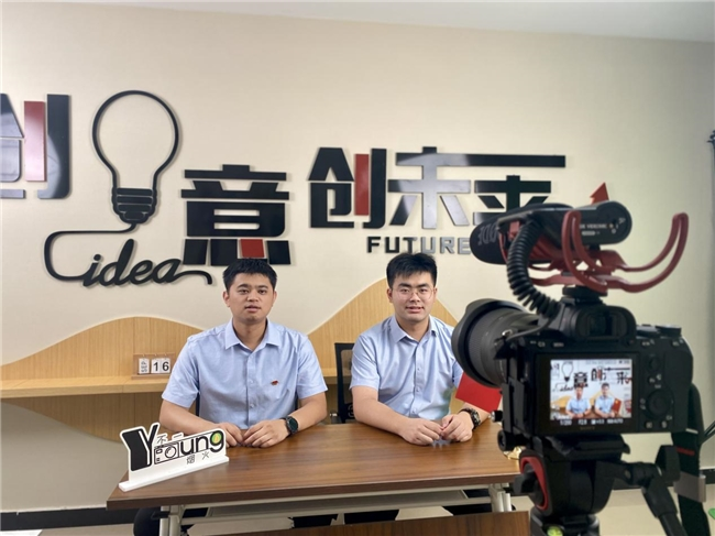 浙江省永康市烟草专卖局：“党建红+团建青”凝聚高质量发展青春动能