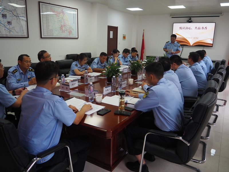 江苏省交通综合执法局徐盐支队工会开展“书香徐盐”读书会活动 以文润心赋能执法工作