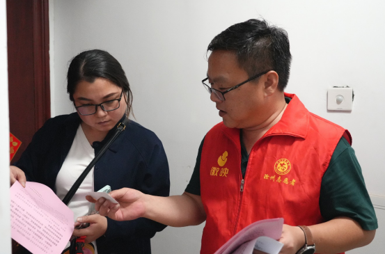 安徽省全椒县：椒兰全烟 芳溢椒陵