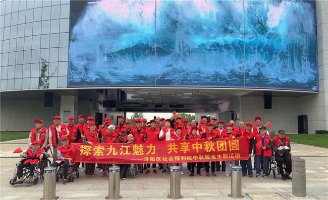 浔阳温情满溢！呵护“一老一小”，让“养老”变“享老”，“幼育”更“优育”