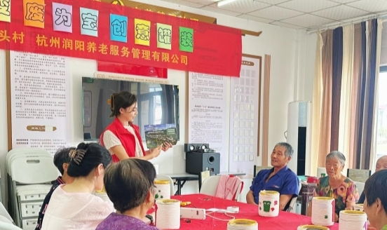 “变废为宝，创意罐装” | 杭州余杭径山镇麻车头村让垃圾分类走“新”更入“心”