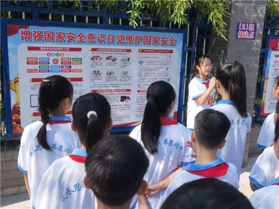 江西遂川：国家安全进校园 筑牢青少年思想防线