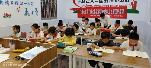 淮安市涟水县红窑镇：“六点半课堂”课后时光里的成长乐园