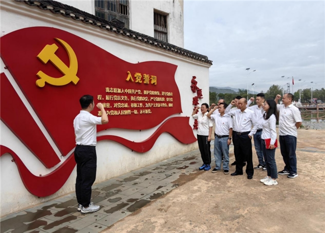 湖南汝城烟草：筑牢基层党建根基 打造坚强战斗堡垒