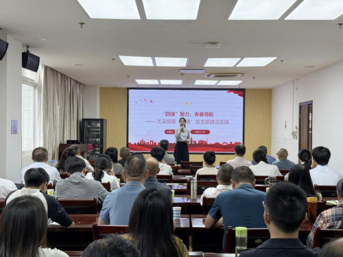 福建三明尤溪烟草：“后浪”逐新程 青年绽芳华