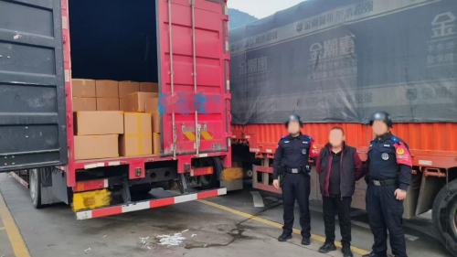 “平”众联防，“和”力断假