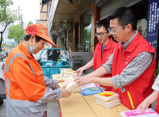 浙江乐清烟草志愿者：暖心“溢”家亲 共筑“心”港湾