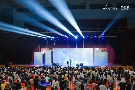 共筑温情社区，南京江宁凤溪苑小区成功举办首届朴里节活动