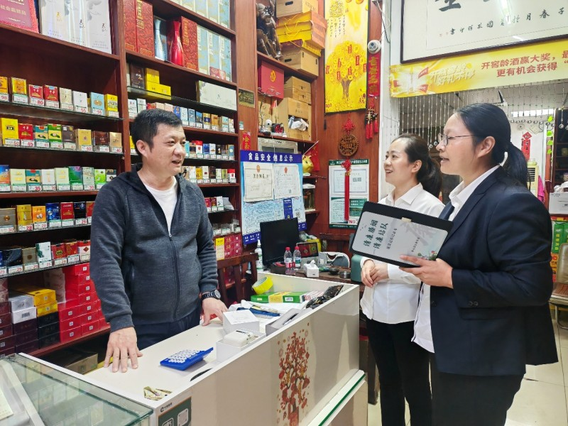 山东枣庄滕州烟草：多维织密廉洁网 清风护