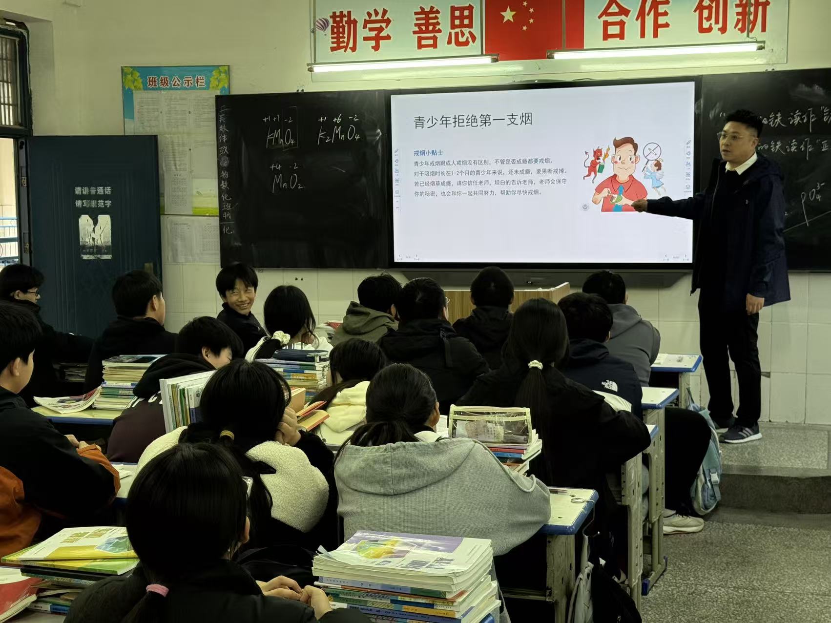 河南省焦作市烟草：别让电子烟雾笼罩青春