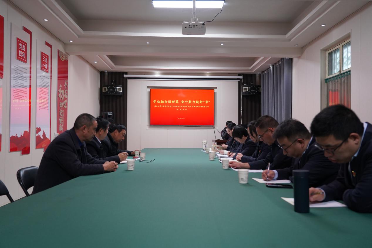 河南省鹤壁市淇县烟草：党建领航焕新“岩” “金叶”添能赋终端