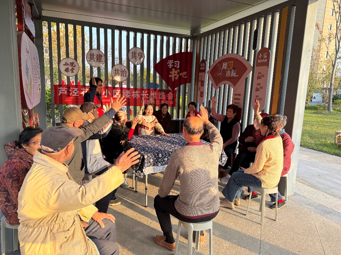 南通市崇川区天生港镇街道：党建引领四级议