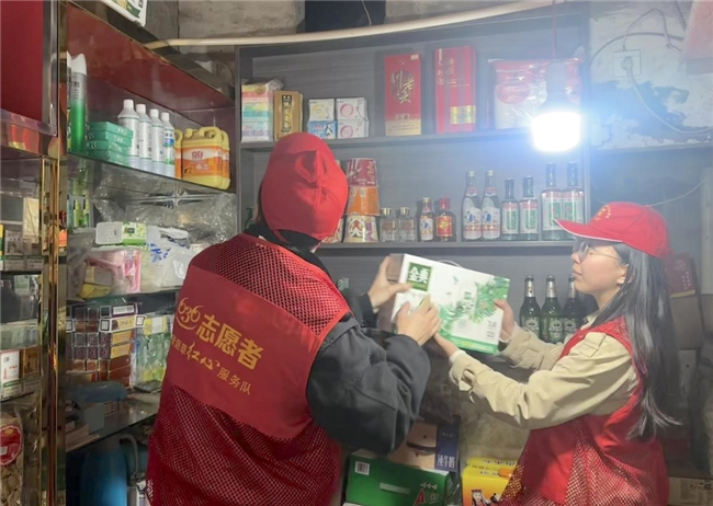 湖南省湘乡市烟草专卖局：微光暖银发 守护