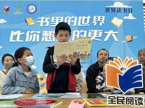 南通崇川经开区：书香浸润邻里 阅读点亮生