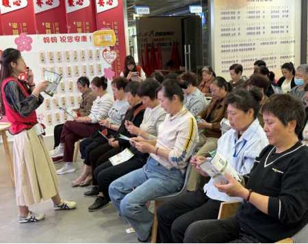靖江市滨江兴阳社区：感恩母爱暖 健康护航
