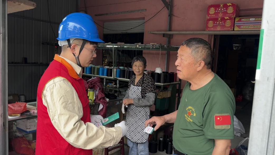 国家电网江都供电：多方齐发力 共筑“安全
