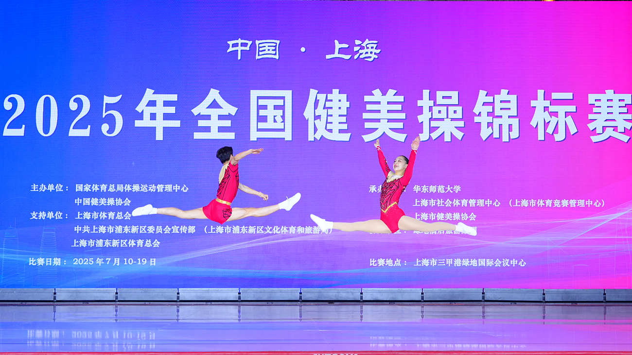 微信图片_20250724091801.jpg