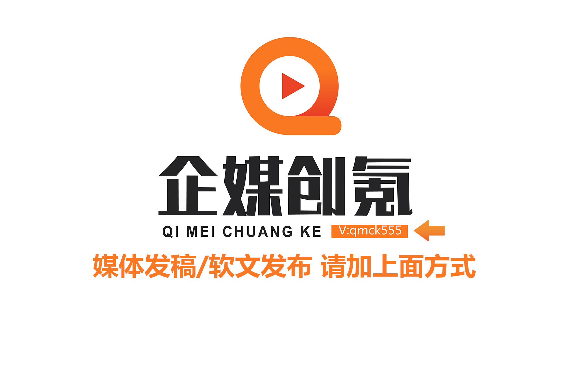 安徽黄山烟草审计派驻办党支部利用交叉审计