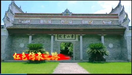 湘潭湘乡市烟草：书写红色文化传承中的青春答卷